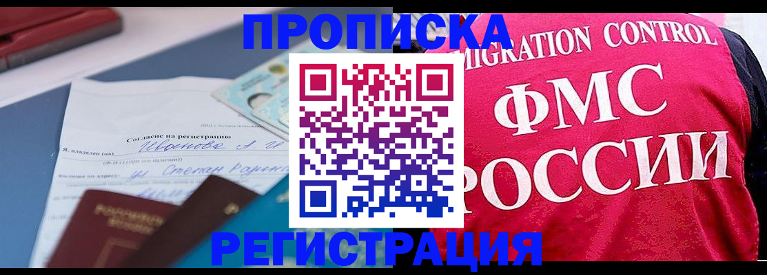 форма 3 в Шумерле